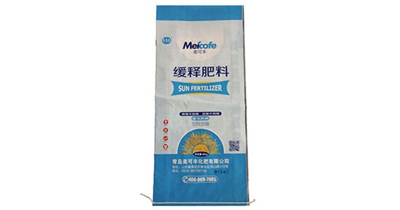 廠(chǎng)家分享如何延長(zhǎng)塑料編織袋的使用壽命呢？